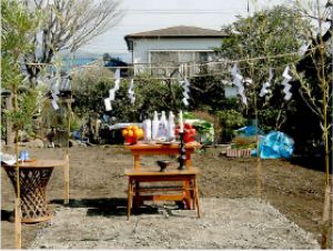 地鎮祭・着工